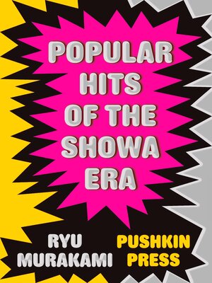 cover image of Popular Hits of the Showa Era
